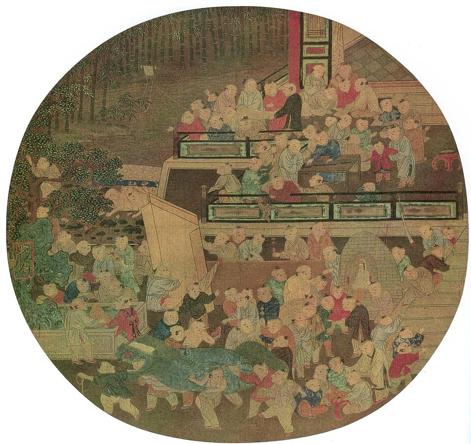 百子嬉春图页
