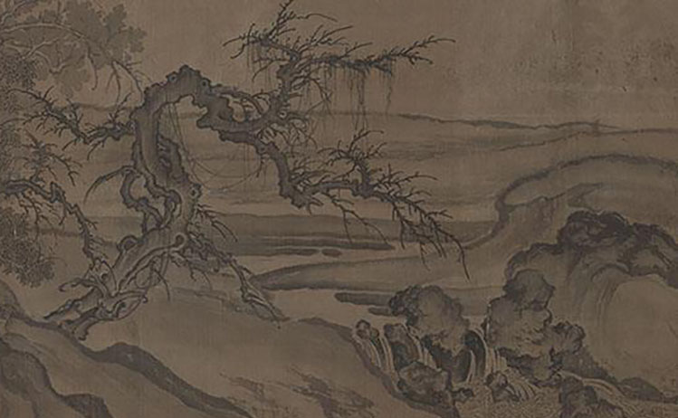 窠石平远图轴