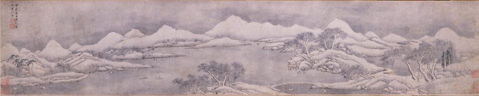 雪江归棹图卷